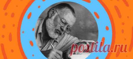 «Старик и море», «Прощай, оружие!», «И восходит солнце» и другие произведения писателя актуальны до сих пор.