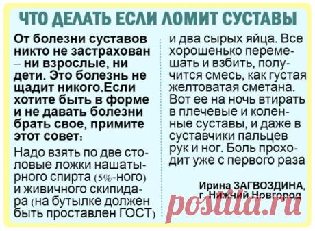 (51) Одноклассники