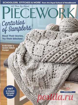 PieceWork - Summer 2025