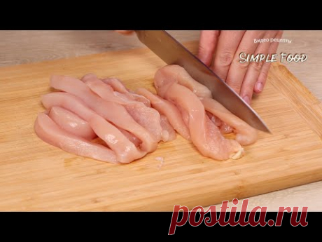Вот что нужно ГОТОВИТЬ на УЖИН! Без возни и заморочек!  ЛЕНИВЫЕ и ВКУСНЫЕ рецепты!
