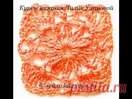 Квадратный мотив крючком №3