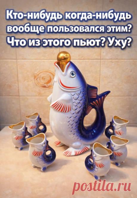 Объясните мне, пожалуйста...