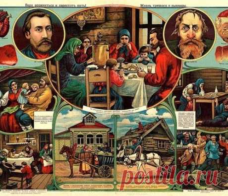 Великая трезвость Руси