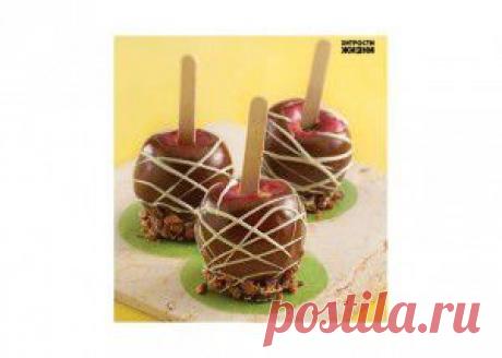 Карамельные яблоки: рецепт древнего лакомства