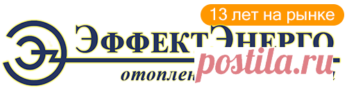 Экономичные электрорадиаторы отопления с климат контролем