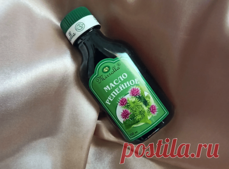 Репейное масло. Мощное «оружие» в борьбе за пышные, блестящие локоны. Репейное масло – «скорая помощь» для кожи и волос. Лопух – из этого простецкого растения добывают «экстракт красоты», то есть репейное масло. В чем его ценность?