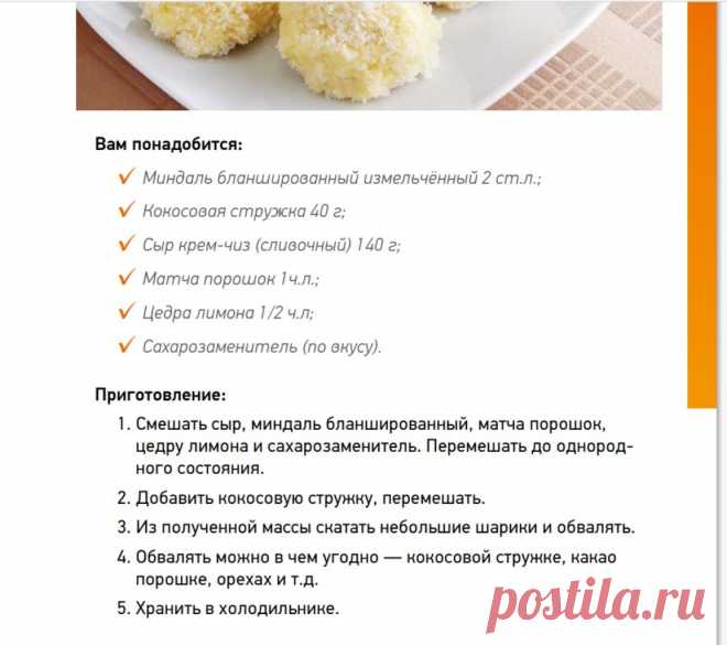 Скриншот-04-06-2025 18:58:12.jpg