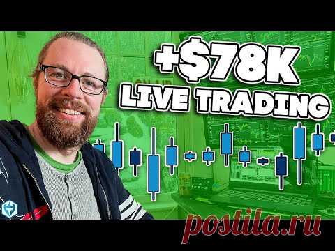 Ross makes +$78k Live Day Trading a 500% Short Squeeze $ISPO $ANGH $NVCT
