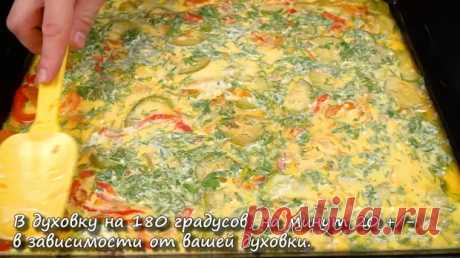 Подруга из Испании научила меня так вкусно готовить кабачки! Очень вкусно! - Будет вкусно - Медиаплатформа МирТесен