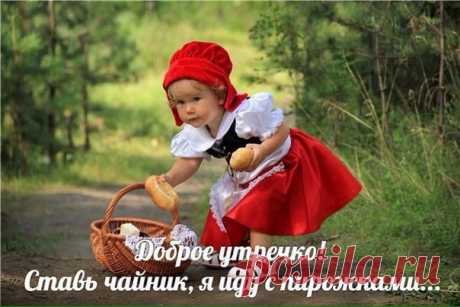 Наталья Машкова