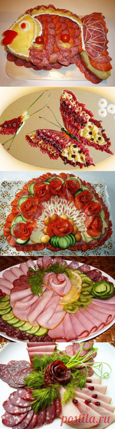 Праздничная нарезка: мясная тарелка. Супер коллекция!