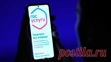 Всё для людей: двухфакторная аутентификация на «Госуслугах». Во вред или во благо? С 1 октября 2023 года решено ввести двухфакторную аутентификацию на портале Госуслуги для новых пользователей и для тех, кто восстанавливает ...