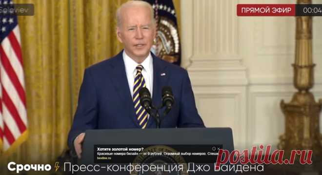 | VestiNewsRF.Ru