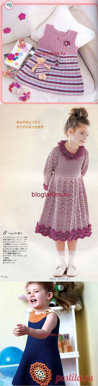 Вязание крючком для детей | Империя Дам