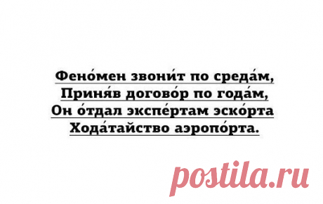 Софья Кузьменко
