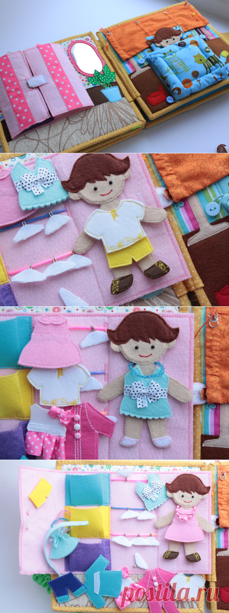Handmade by mom: Чисто для девочек...))) Или новая страничка из развивающей книжки..)