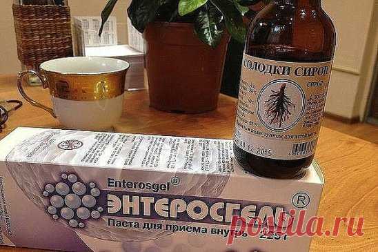Сироп солодки. Щадящее и эффективное оздоровление лимфосистемы.
- 1 столовую ложку сиропа солодки развести в стакане не очень горячей воды и выпить на голодный желудок. Вся лимфа начинает разжижаться. И не удивляйтесь, если у вас начнет течь из носа к примеру. Через час все шлаки собранные и разжиженные солодкой соберутся у вас в кишечнике.
Самое большое количество лимфоузлов находится в кишечнике – их десятки тысяч! И если в это время в кишечник поступает сорбент - паста Энтеросгель, то она соб
