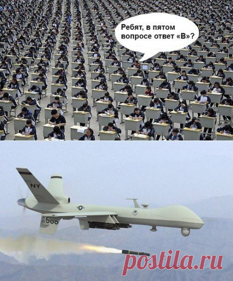 В этом году списывание на экзаменах в Китае начнут предотвращать с помощью дронов. / Восприятие бизнеса