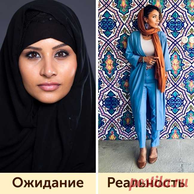 Как на самом деле одеваются девушки в разных странах мира
Наша жизнь полна стереотипов, но мы любим развенчивать мифы. К примеру, в мире моды: мы привыкли считать, что в восточных странах женщины ходят только в черных одеждах, что француженки прогуливаются по улицам в беретах с багетом под мышкой, а итальянки ни дня не проводят без шопинга и нарядов от кутюр. Приглашаем вас в модное путешествие...
Читай дальше на сайте. Жми подробнее ➡
