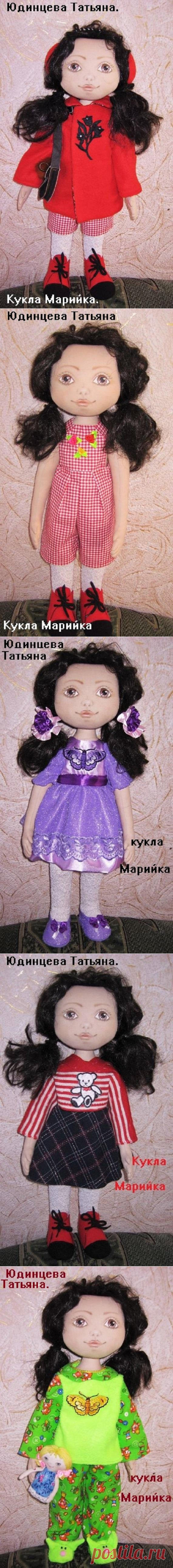 Doll handmade textile doll doll for girl doll gift doll