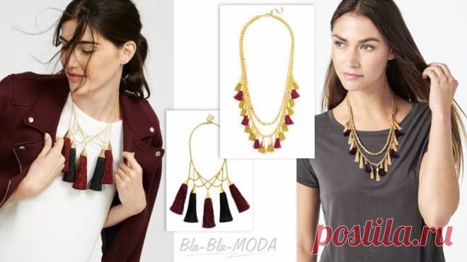 Украшения - какие купить и с чем носить: колье, ожерелья, цепочки. Названия украшения