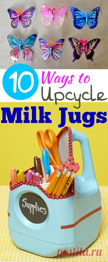 10 Ways to Upcycle Milk Jugs - My List of Lists