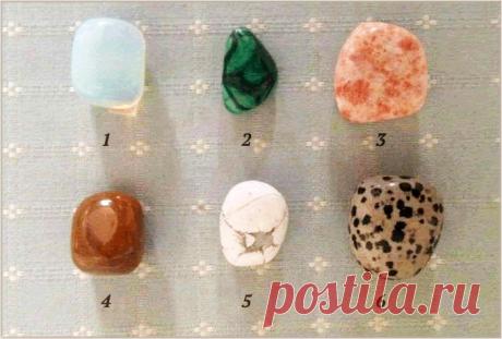 Секреты вашего жизненного пути.