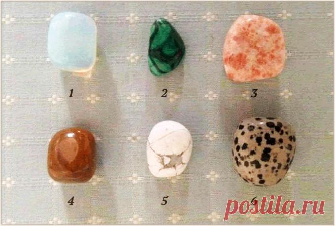 Секреты вашего жизненного пути.