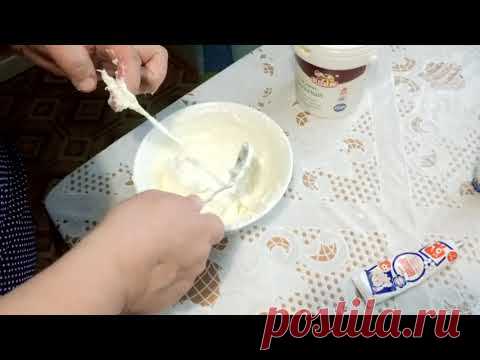 ВАРЮ ХОЛОДНЫЙ ФАРФОР