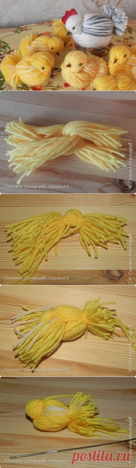 Цыплята из пряжи своими руками