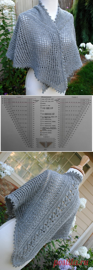 Шаль с узорами вязания крючком в пряжи. очень красивый. увидеть, как работать в вязания крючком простых пунктов. - узоры вязания крючком бесплатно