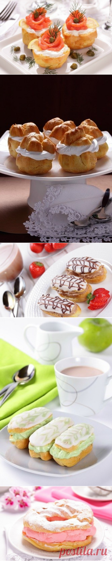 5 ВКУСНЫХ РЕЦЕПТОВ С ЗАВАРНЫМ ТЕСТОМ — Вкусные рецепты