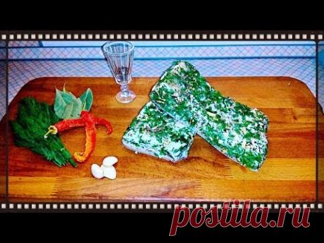 САЛО СОЛЕНОЕ  ! Идеальный рецепт для продажи !