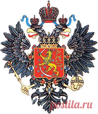 7 гербов «финских» губерний, которые вызывают «имперскую» ностальгию | Русская семерка