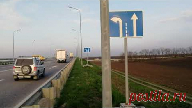 Подставы от ГИБДД Ставрополья.