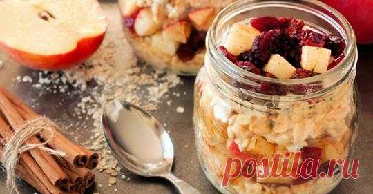 Ешьте эту овсянку каждое утро, чтобы бороться с воспалением, усталостью и тягой к вредному - ХОЗЯЮШКА24 Вкусно и полезно! Завтрак считается самым важным блюдом дня и по очень веской причине. Это первая возможность организма получить витамины, минералы, жиры и питательные вещества, необходимые для повышения...