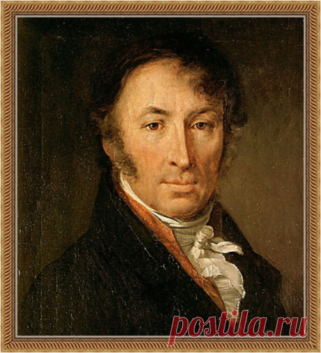 250 лет Николаю Карамзину