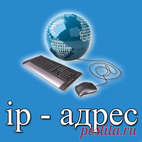 Профессиональная и высококвалифицированная компания ProHoster предлагает вам легко и быстро купить IPv4 адрес. А аренда IP-адреса на длительный срок в нашей компании дает дополнительный бонус в виде приличной скидки. Благодаря ProHoster, вы можете купить IPv4 и IPv6 адреса по низким ценам и получить все самое необходимое для решения ваших задач