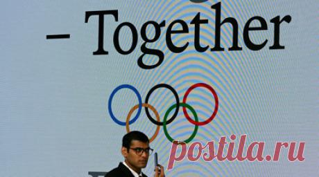 В МОК сообщили, что блокирующие участие спортсменов страны лишат права на проведение Олимпиады. Глава комиссии Международного олимпийского комитета (МОК) по выбору места проведения Олимпиад Колинда Грабар-Китарович высказалась касательно стран, которые нарушают Олимпийскую хартию. Читать далее