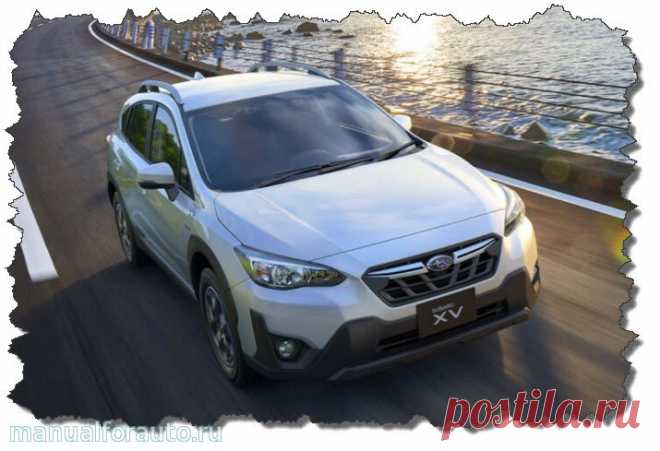 Сигнализация на Subaru XV - GT - правый руль
