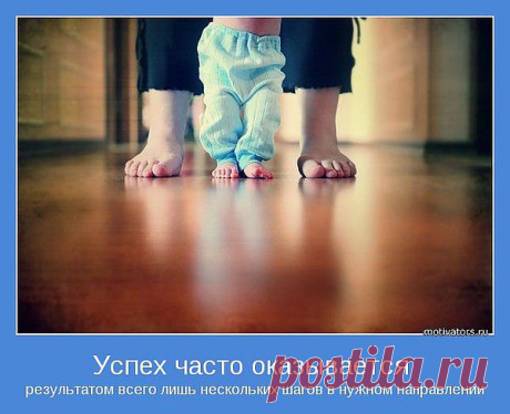 слово