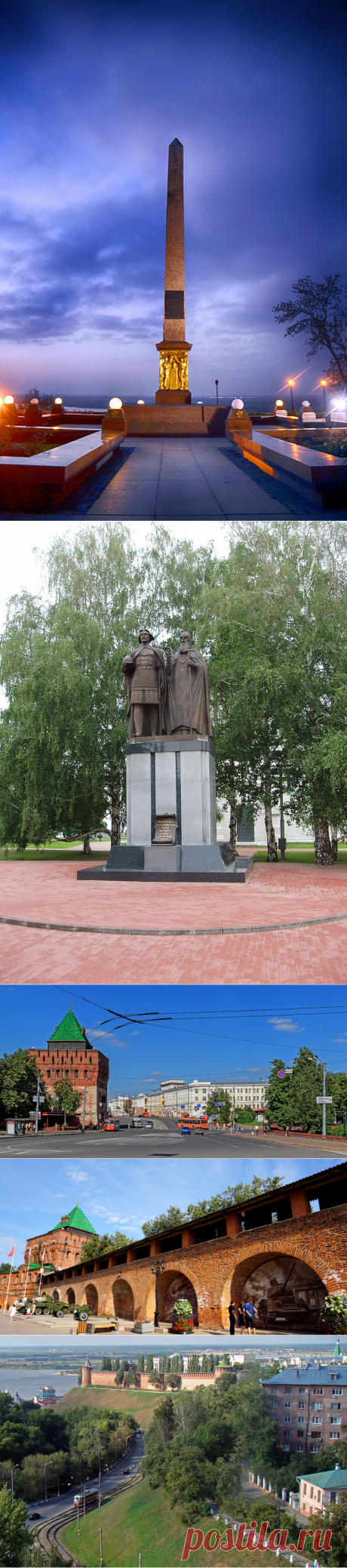 Нижегородский кремль(1)История.