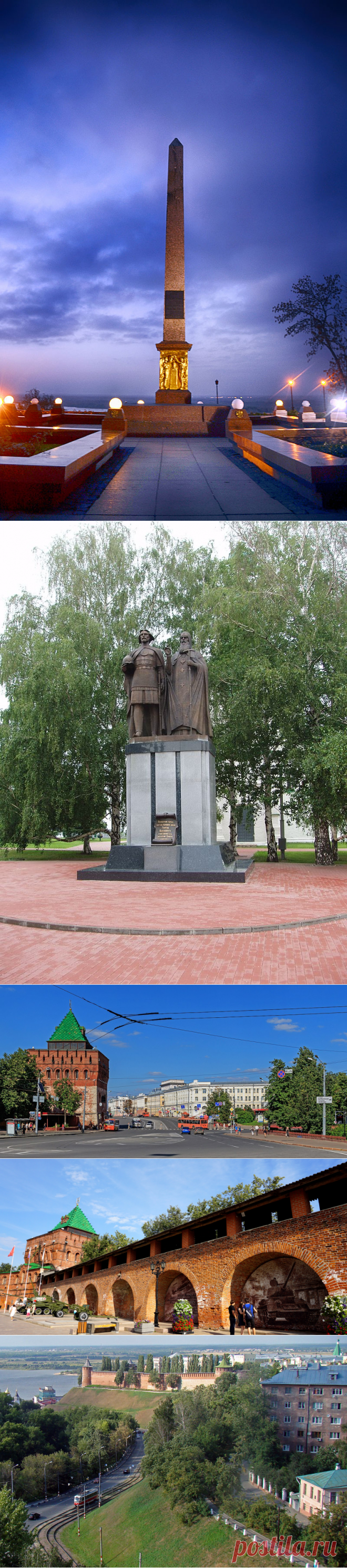Нижегородский кремль(1)История.