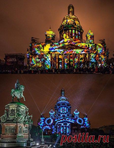 Интересные новости