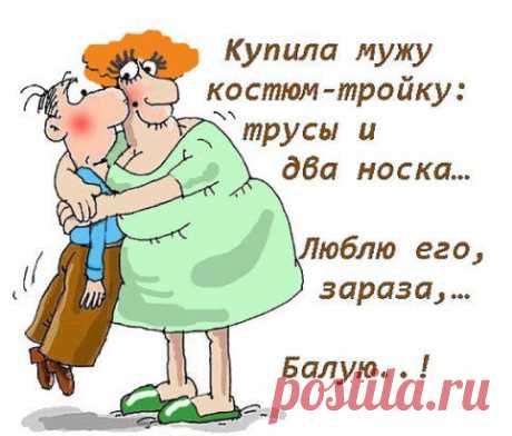 Подарки уже готовите? Скоро 23 февраля!