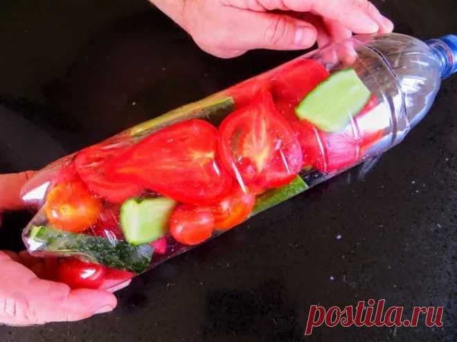 Маринованные овощи в бутылке | Пикабу