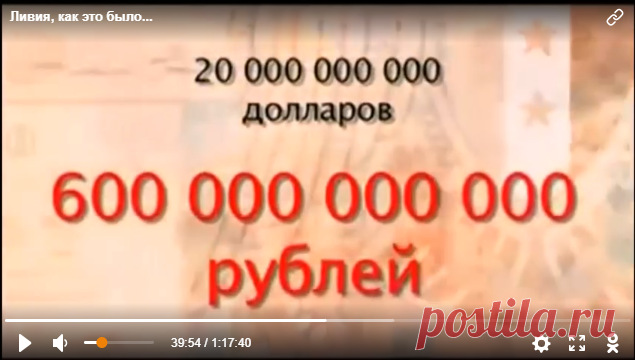 Ливии, - 12 тыс. результатов. Поиск Mail.Ru