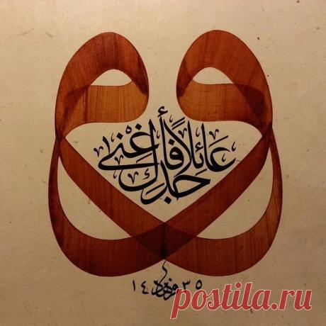 Фото Хроники - Antalya İlahiyat Fakültesi 1.Türk İslam Sanatları Sergisi