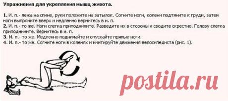 3bO2iJhZ_NE.jpg (536×236)