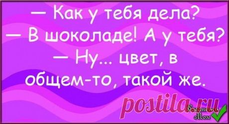 Мой Мир@Mail.Ru